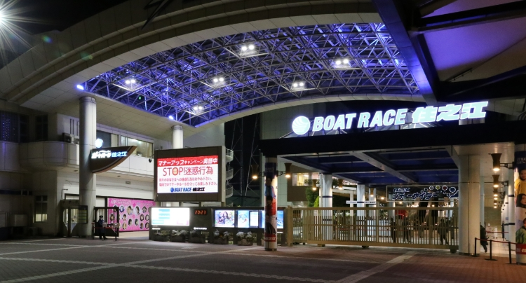 ナイターボートレース ボートレース住之江のナイター特徴